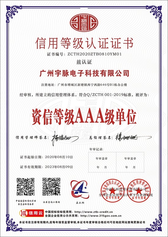 买球官方网站（中国）有限公司
-6.jpg