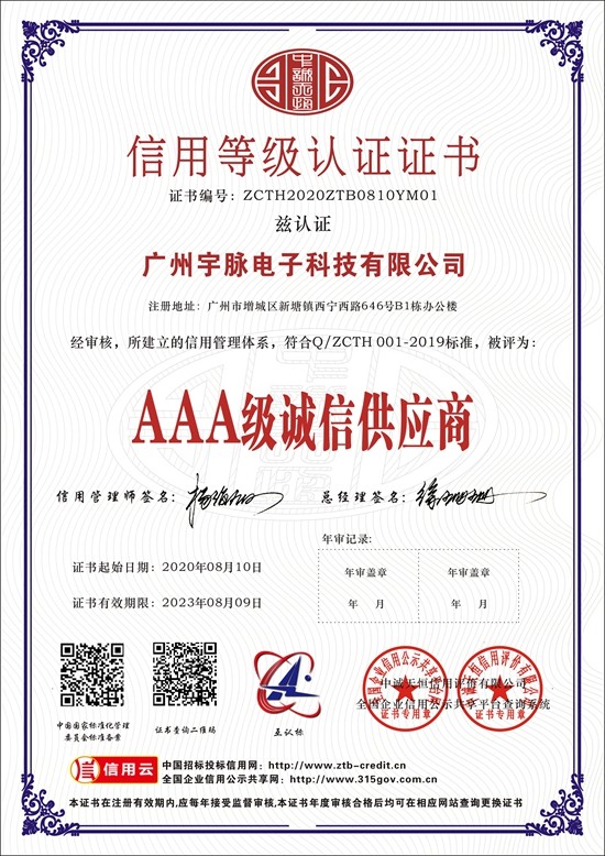 买球官方网站（中国）有限公司
-5.jpg