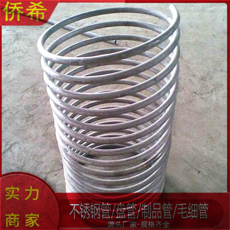 1616834332937175.jpg u=3374562790,2953871766&fm=199&app=68&f=JPEG.jpg