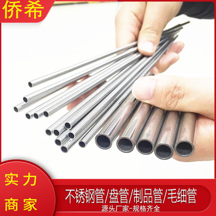 1628562624458155.jpg 24.jpg