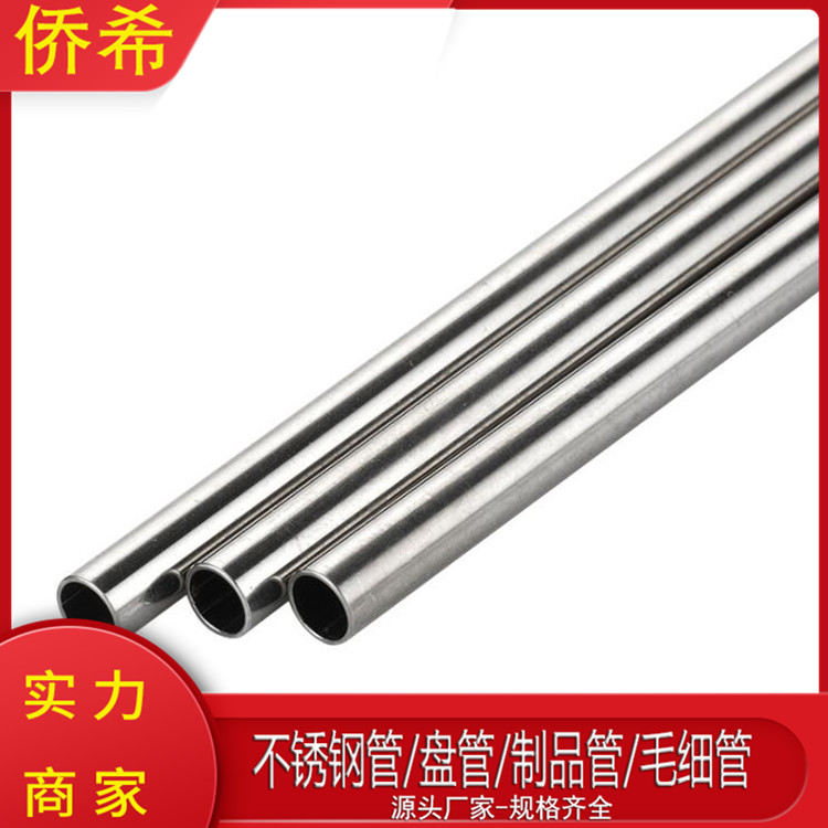 1629785704245632.jpg QQ截图20210615155341.jpg