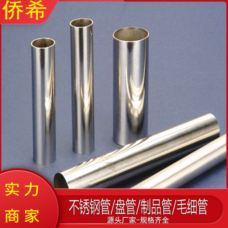 1631001877490317.jpg 18.jpg